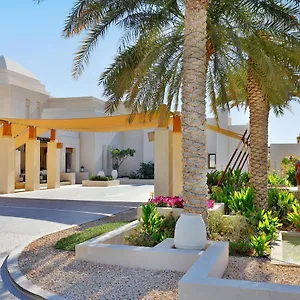 Station touristique Al Wathba, A Luxury Collection Desert & Spa,