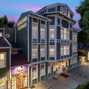 Hagia Sofia Mansions Istanbul, Curio Collection By Hilton 5* Istanboel